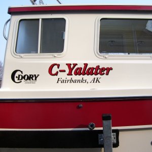 Name installed!