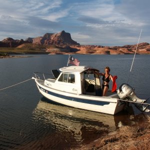 Lake Powell Beauty