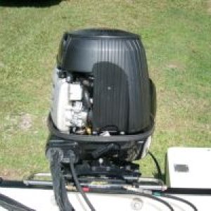 Outboard Engine Front Profile