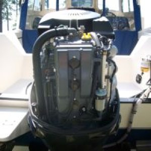 Outboard Engine Rear Profile