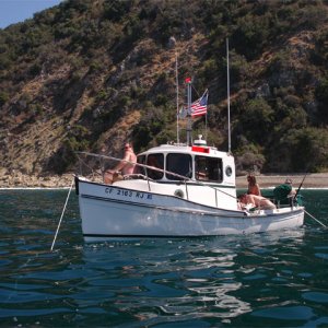 The Rub"N"Tug party barge anchored at frog rock.