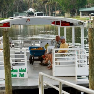 Nothing is easy--and there had to be a special run of the ferry after hours to bring the Public chicken to the Island.