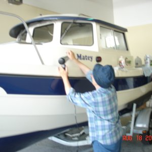 August 2009
Removing R-Matey