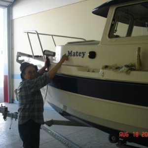 August 2009
Removing R-Matey