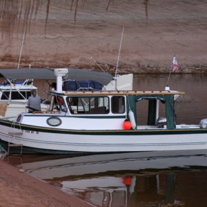 Homemade Boat