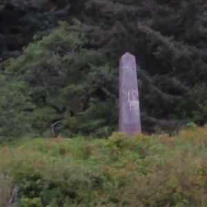 Media 'The Alexander Mackenzie Heritage Trail Monument, end of trail. Hudson's Bay to Bella Bella crossing' in album 'Bella Coola Old Cannery'