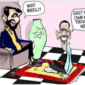 Media 'obama-1' in album 'bush1'