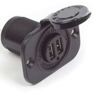 Media 'USB Charger' in album 'drain tube'