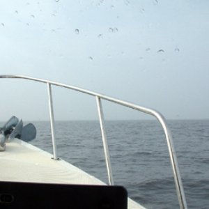 A bit foggy crossing Okeechobee