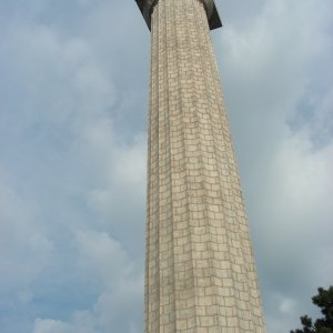 Perry's Monument / South Bass Island