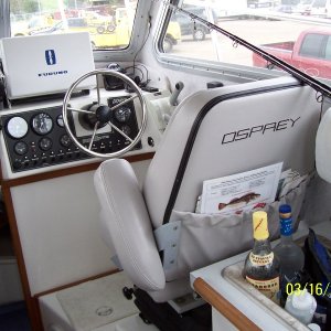(SEA HUNTER)