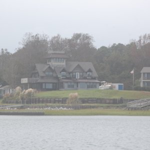 Media 'Nice Place on ICW' in album 'Ocean behind NC Aquarium'