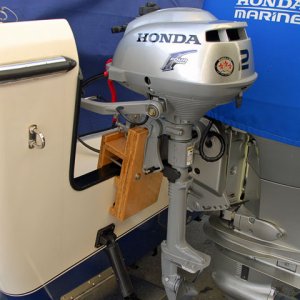 Honda 2 HP bracket, engine down.