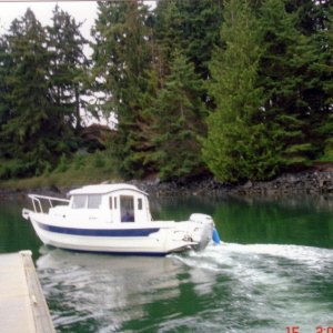 15 July 2005: R-Matey at Blakely Island.