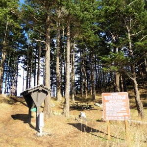 Rules and pay station for James.  There were no pay envelopes, oh-well I guess this one is a freebie, unless the park ranger stops by!