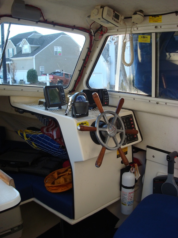 Another angle of the helm.
