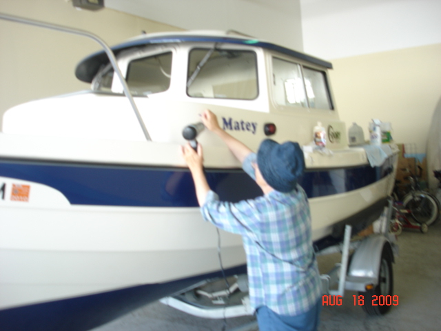 August 2009
Removing R-Matey