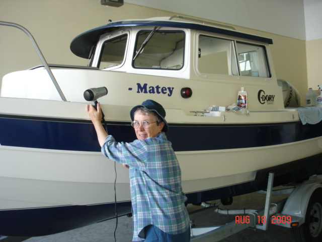 August 2009
Removing R-Matey