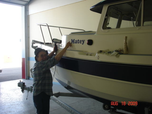 August 2009
Removing R-Matey
