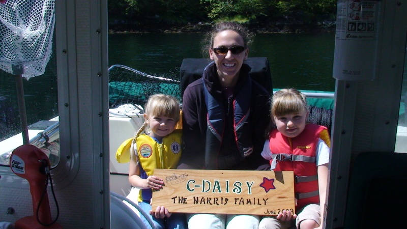 Our sign