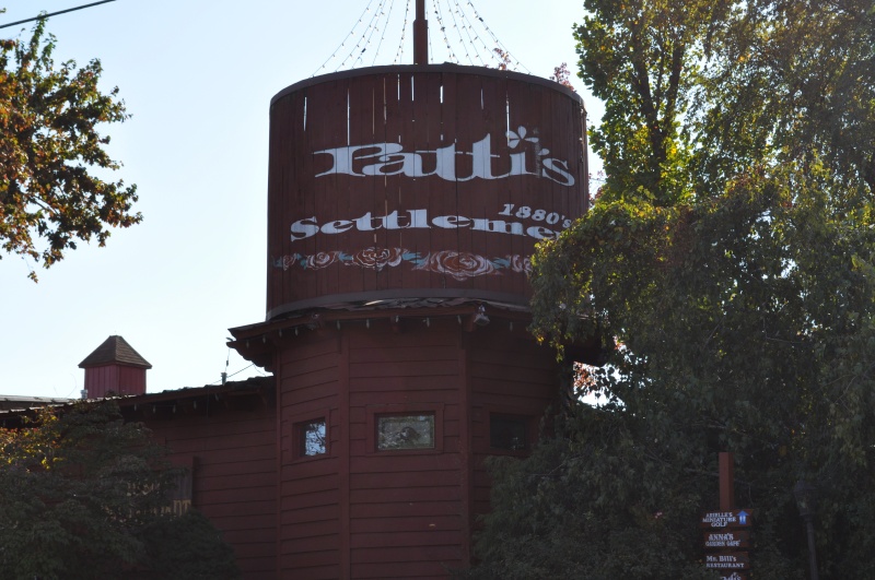 Patties'  1880's Restaurant