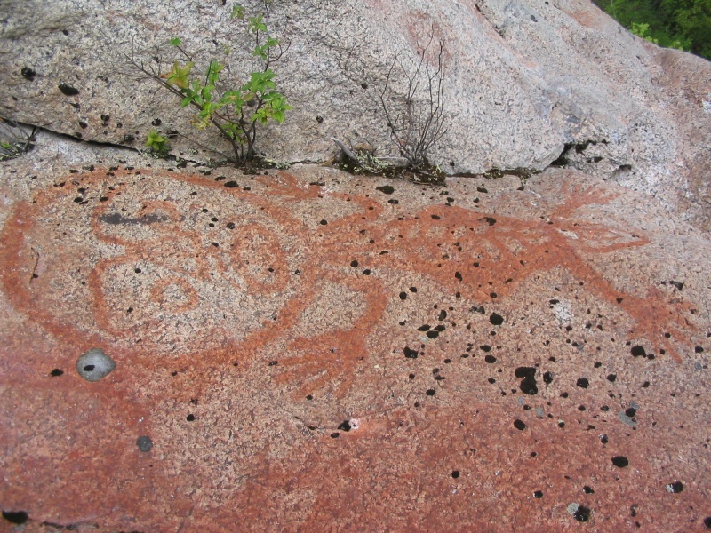 Pictograph, Human Being