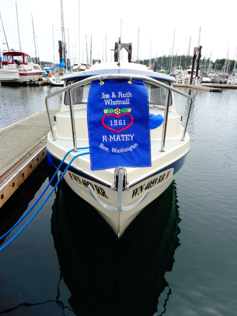 R-Matey's banner
(Thanks, Julie)