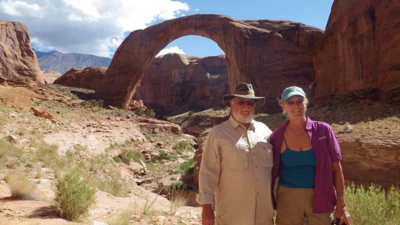 Rainbow Arch