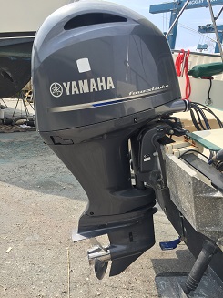 stbd motor
