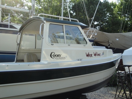 Wee Wine Starboard MidShip